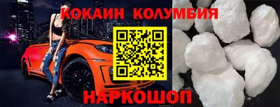 метадон Северобайкальск