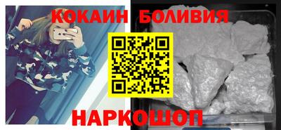 стафф Свободный