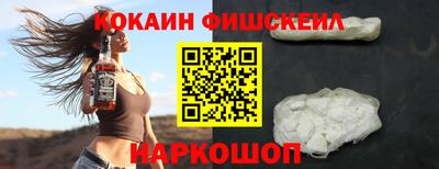 стафф Свободный