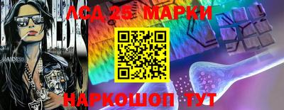 стафф Свободный