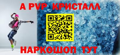 метадон Северобайкальск
