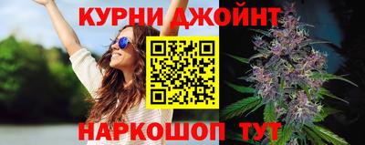 стафф Свободный