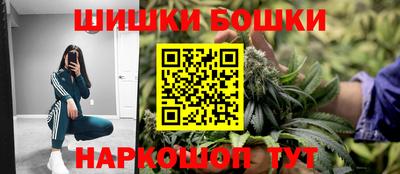 метадон Северобайкальск