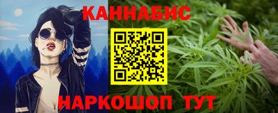 метадон Северобайкальск