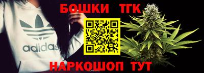 стафф Свободный