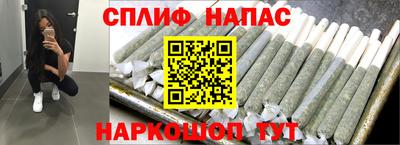 метадон Северобайкальск