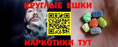 метадон Северобайкальск