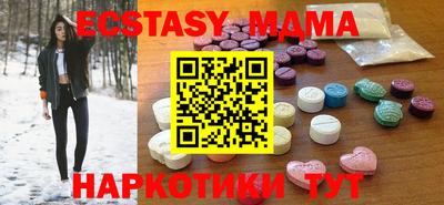 стафф Свободный