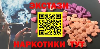 стафф Свободный