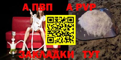 метадон Северобайкальск