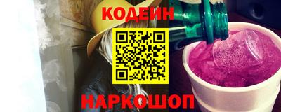метадон Северобайкальск