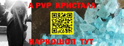 метадон Северобайкальск