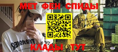 стафф Свободный