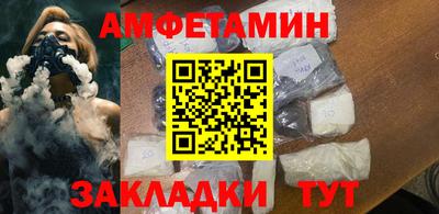 стафф Свободный