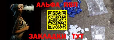 метадон Северобайкальск