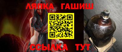метадон Северобайкальск