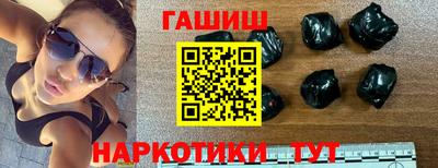 стафф Свободный