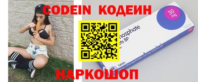 стафф Свободный