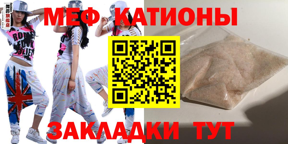 Печора  МЕФ 4 MMC  МЕФ  Вход с VPN  МЕФ 